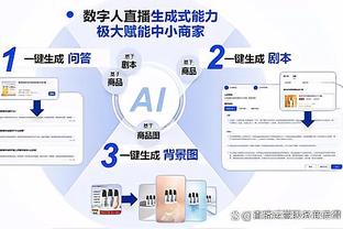 新利18体育娱乐网截图3